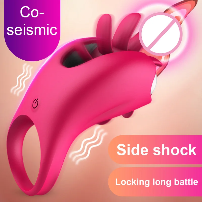 1 шт. вибратор вибрирующее кольцо секс-игрушка продукт для взрослых USB зарядка