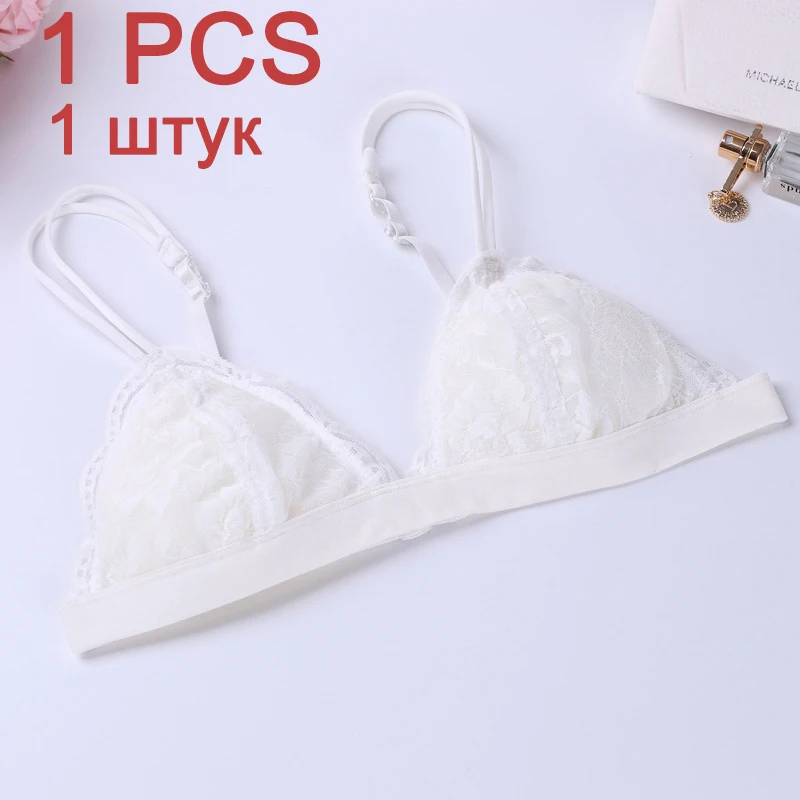 WT DERUILADY лифчик заманчивый brassiere топ кружево сексуальный бюстгальтеры для женщин Цветочный Шаблон бюстгалтер женское белье тонкий комфорт бра лифчик беспроводной бюстгальтер modis - Color: WT