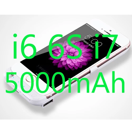 NEWDERY 10000 внешний Мощность банк резервного копирования аккумулятор Зарядное устройство чехол для iPhone 6 6s 7 Plus с кабелем USB 5000 мАч - Цвет: i6 i7 White