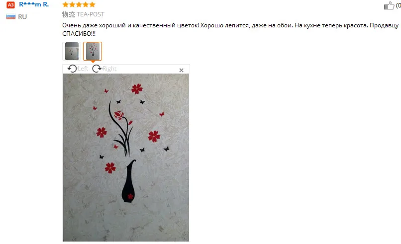 3D Цветочные наклейки на стену для гостиной, спальни, дома, DIY ваза, Цветочное дерево, кристалл, Arcylic, 3D наклейки на стену, наклейка на дом