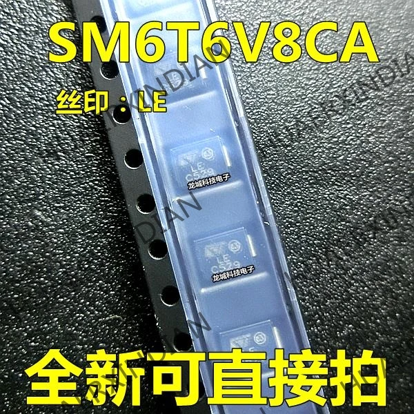 Новинка SM6T6V8CA LE ST: DO-214 в наличии | Обустройство дома