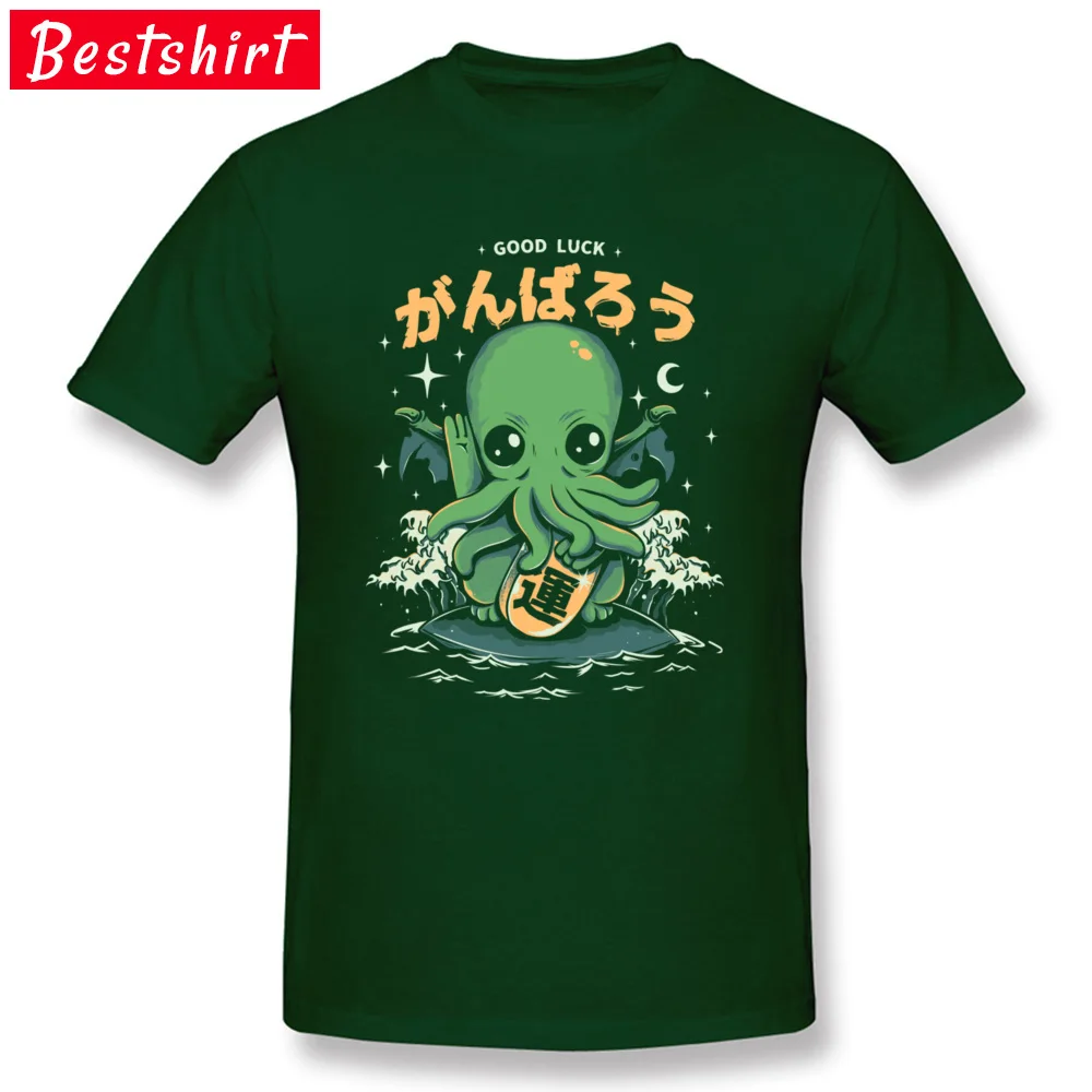 Dark Green Good Luck Cthulhu Каракатица футболки Lovecrafts Octopus футболка с изображением монстра хлопок мужские Топы И Футболки Для Отдыха Harajuku Camisetas - Цвет: Dark Green