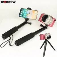 selfie stick handheld monopod for sony x3000 x1000 as300 as200 as50 as30 as20 as15 rx0 az1 mini pov action cam camera tripod
