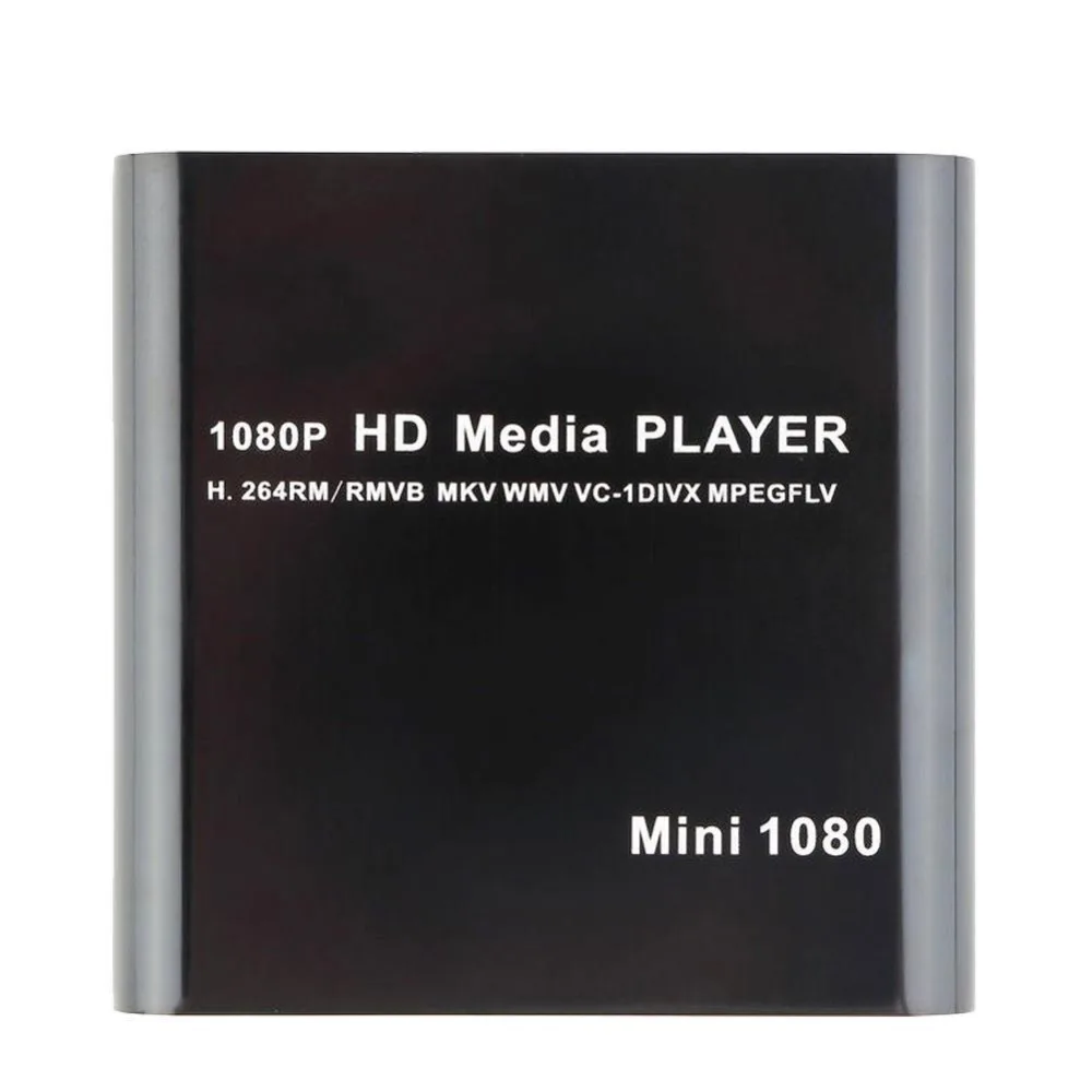 2017 новое поступление Full HD 1080P Автомобильный медиаплеер с HDMI AV SD MMC MKV AVI Бесплатный