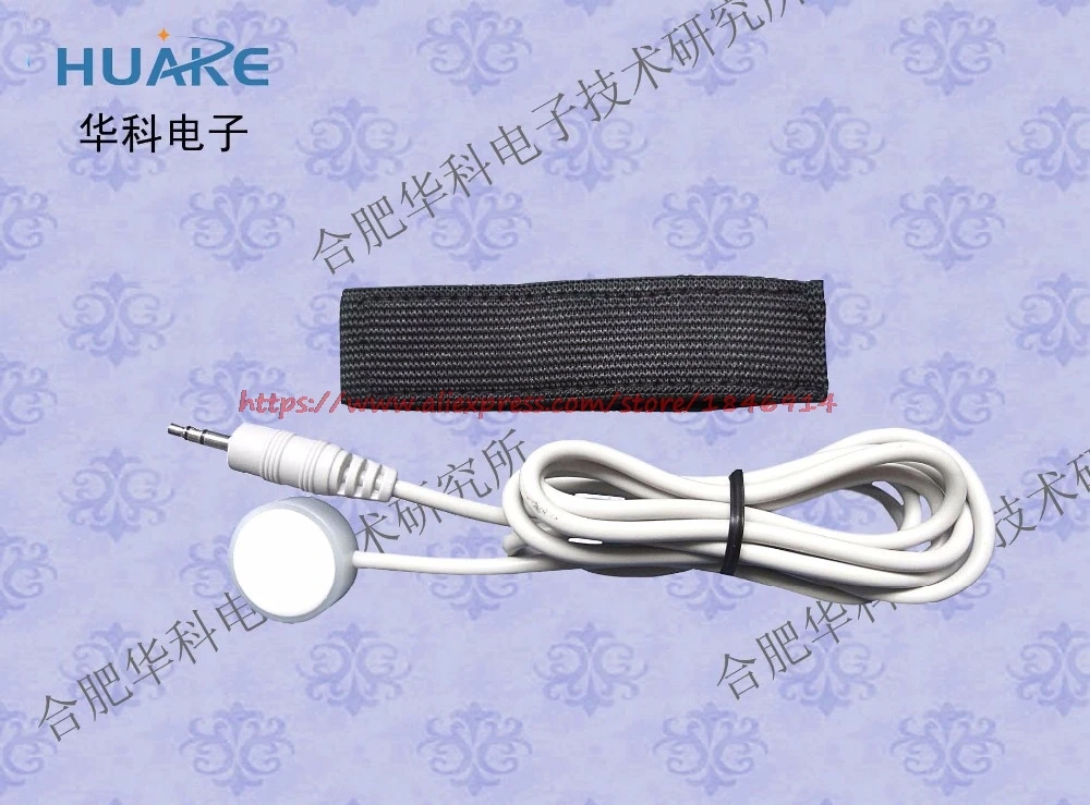 HK-2000B pulse sensor / pulse wave sensor