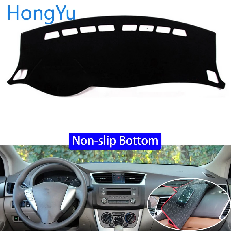 Нескользящие нижние крышки для Nissan Sentra nismo Sylphy 2012 2019 коврик приборной панели