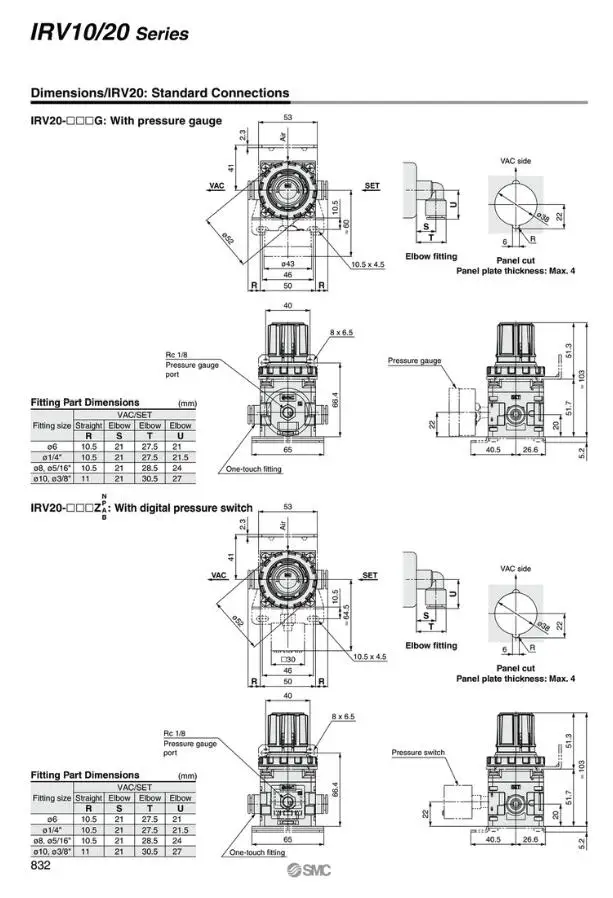 IRV1000-01 IRV1000-01B IRV1000-01G IRV1000-01BG SMC вакуумный клапан регулирования давления IRV series пневматический компонент