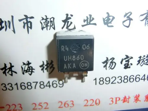 

5 шт. MURHB860CTT4 UH860 TO263