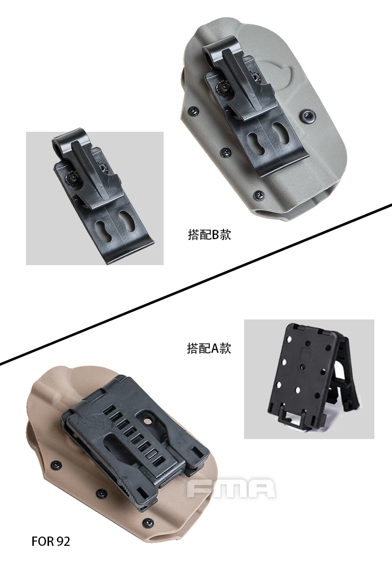 Beretta 92 кобура для оружия тактическая ФМА KYDEX кобура для 92 тактические принадлежности для охоты, оружие чехол армейский пистолет держатель