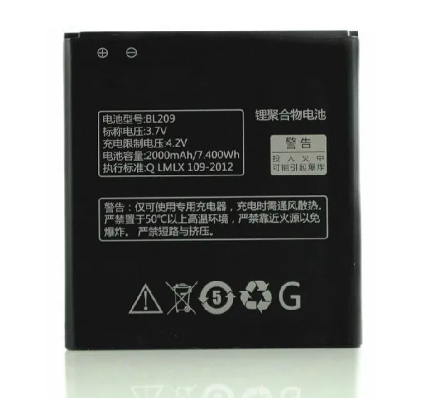 AZK 100% новый реальный 2000 mAh BL209 Аккумулятор для LENOVO A706 A788T A820E A760 A516 A378T A398T