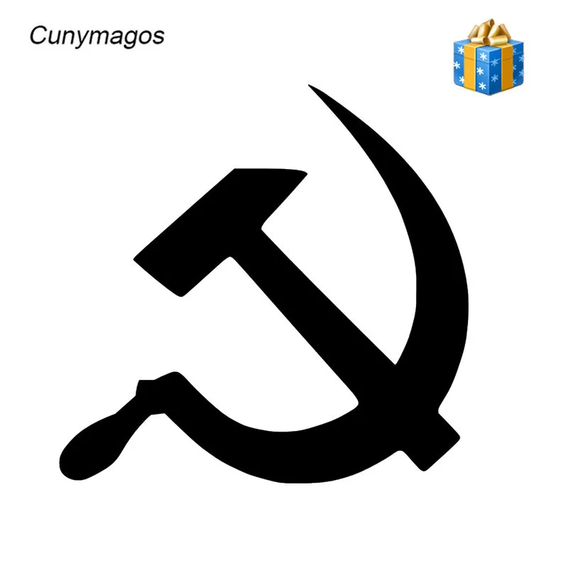 Молот СССР автомобильные аксессуары виниловые наклейки для стайлинга