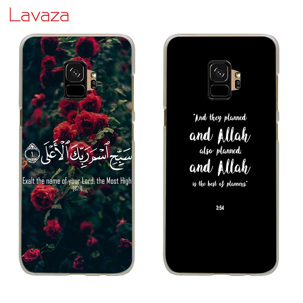 Жесткий чехол для телефона Lavaza с арабским Кораном исламским мусульманом Samsung Galaxy