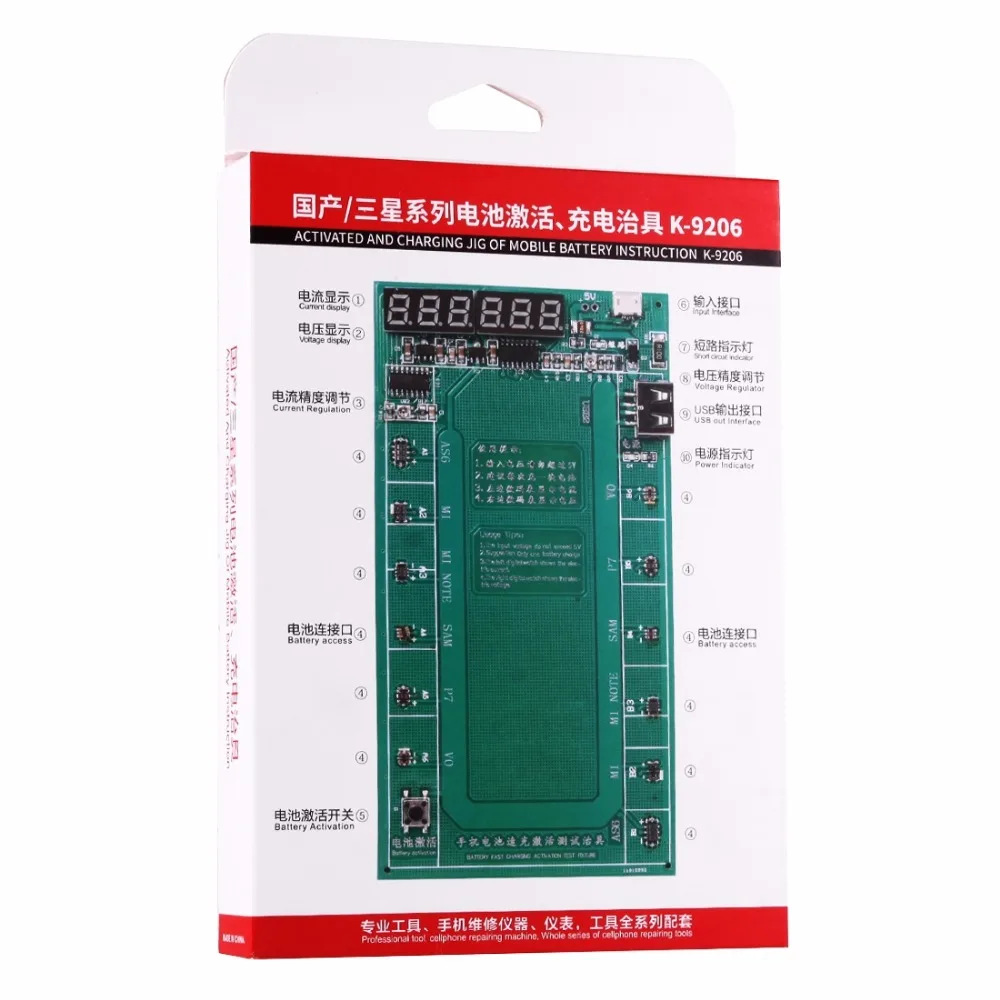 Kaisi K 9206 профессиональная аккумуляторная зарядная плата с кабелем Micro USB для Samsung /