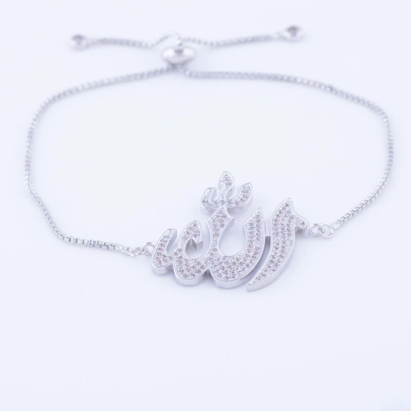 Высококачественная медь с цирконом Стразы Арабская Аллах Очаровательная