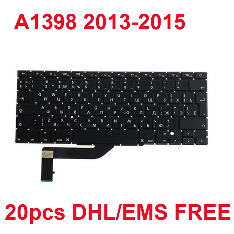 Русская клавиатура для Macbook 15 4 Retina a1398 20 шт. Новая русская 2013-2015 RU ME294 | Компьютеры и