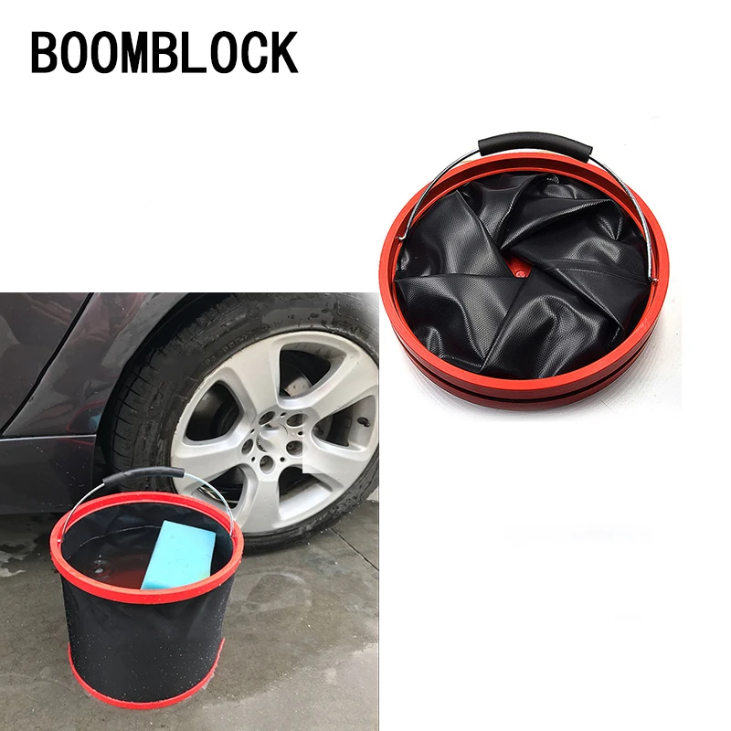 BOOMBLOCK 1 комплект мойка автомобиля ведро для мытья воды багажник Стайлинг Audi A4 A3 A6 C6