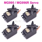 Сервопривод MG996R, MG995, для радиоуправляемой модели автомобиля, вертолета, лодки