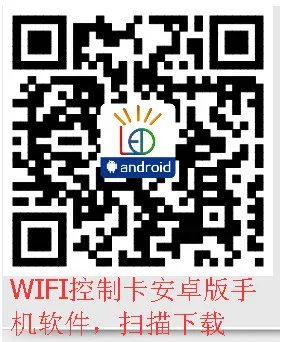 12v 24v Напряжение автомобилей, автобусов, такси завод сообщение крытый WI-FI удаленный многоцветной RGY электронный рекламный светодиодный Дисплей доска