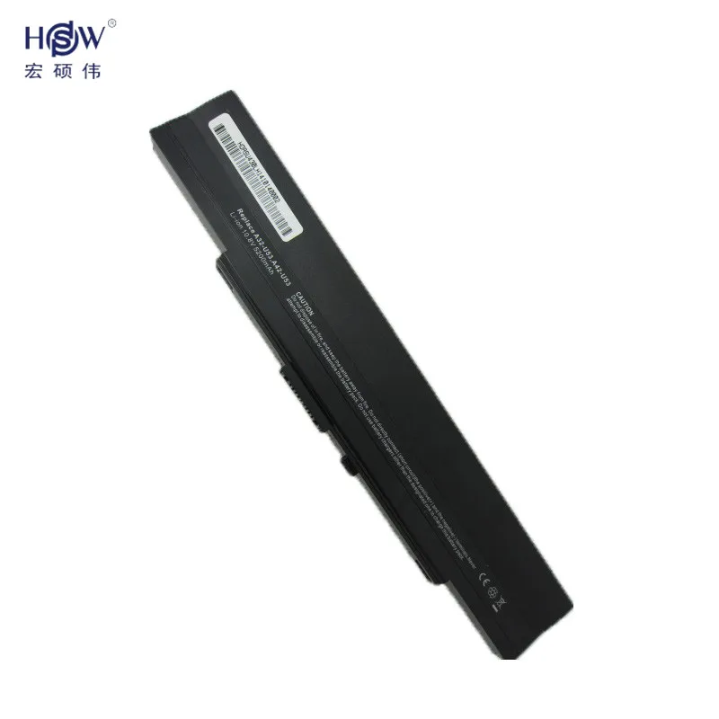 HSW 6 cell Аккумулятор для ноутбука Asus A42-U53 A42U53 A41-U53 A41U53 A32-U53 A32 U53 A31-U53 A31 U43 U33 u43JC U53JC U52 U53F