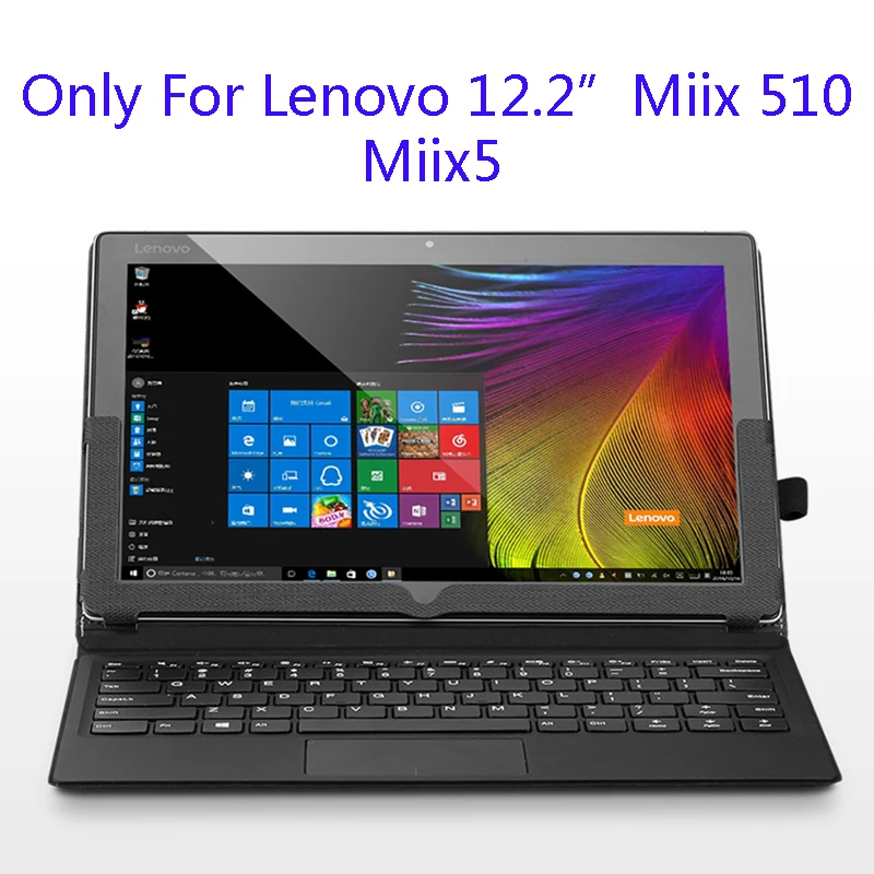 Новый креативный дизайн чехол для Lenovo Miix 510 Miix5 12 2 дюймов ноутбука PU кожаный