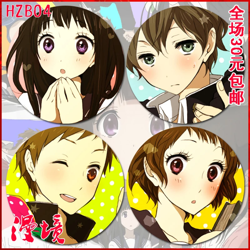 ZXFJXR 58 мм аниме Hyouka Oreki Houtarou Chitanda Eru Fukube Satoshi значок брошь Рюкзак фанаты Аниме