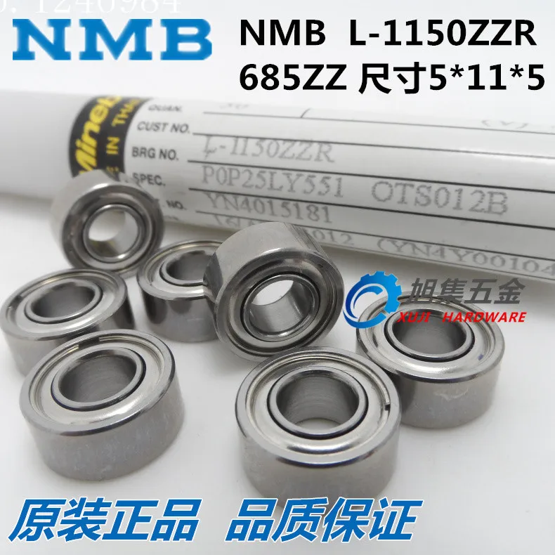 [SA] корпорация NMB Япония оригинал 692ZZ 693ZZ 694ZZ 695ZZ 696ZZ 6997zz 698ZZ 699ZZ 6900ZZ модель