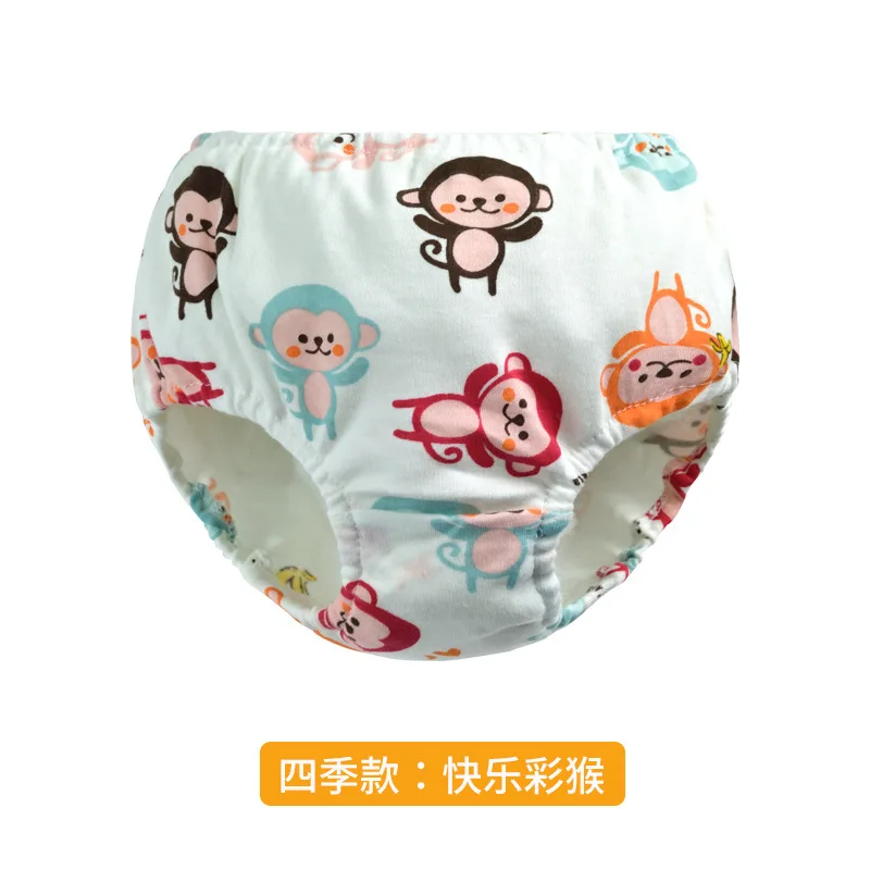 0-7 Years Toddler Baby Girls Boys Underwears Infants Cotton Training Pants Reusable Nappy Washable Diapers Cartoon Bread Panties - Цвет: 13
