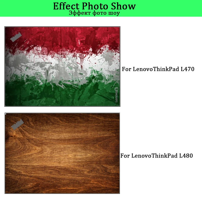 Тетрадь Стикеры протектор для ноутбука кожи lenovo Thinkpad P50 P50S P51 P70 P71 L380 L460 L470 L480 E480 ноутбук Стикеры