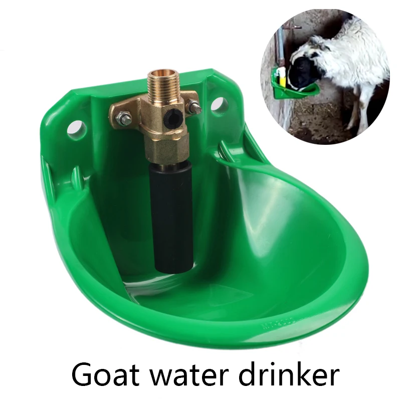 Автоматический дозатор воды для овец из козы и меди свиней ферм|pig water|sheep watererswater