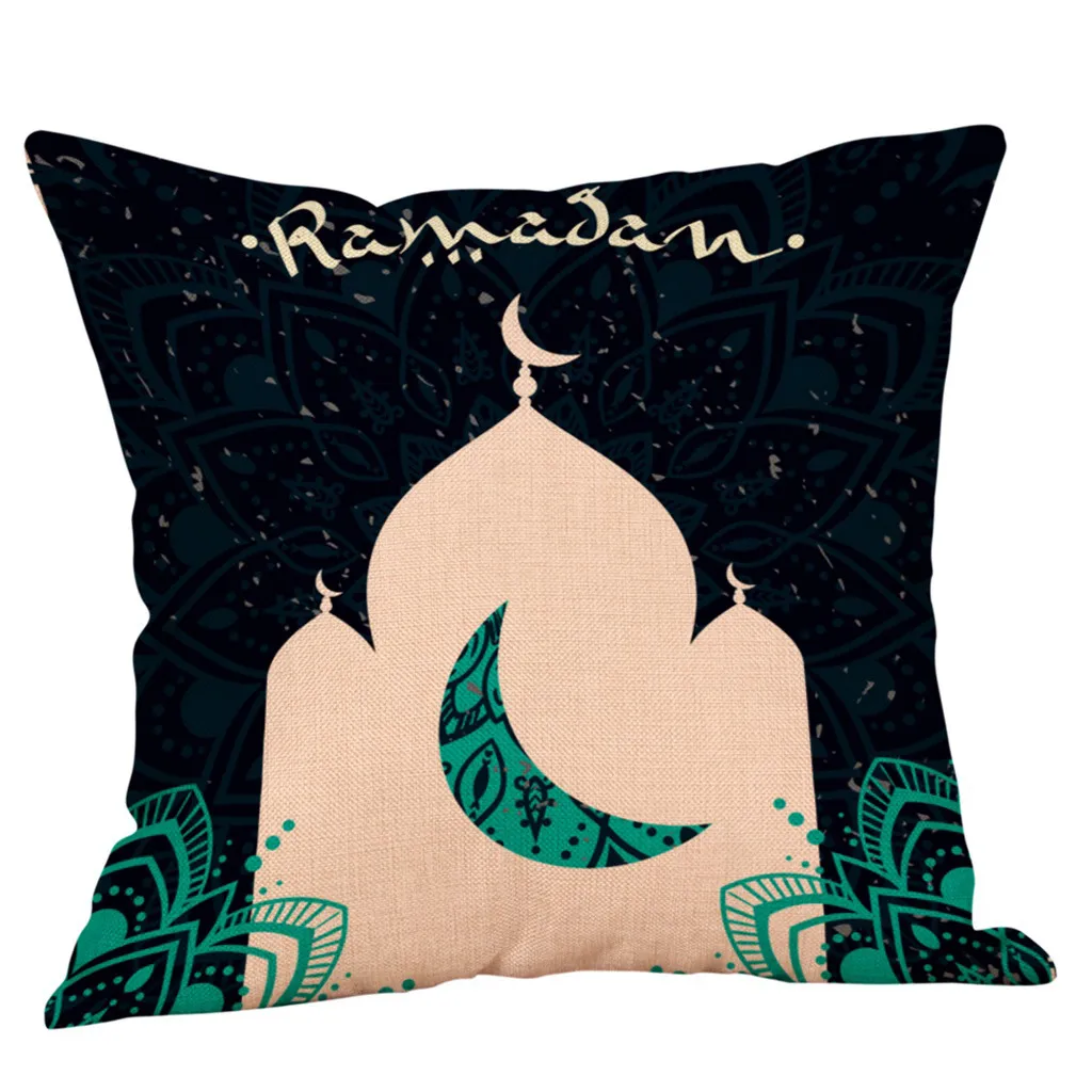 Праздничная Ид аль Фитр сувенирная наволочка хлопковая льняная для дивана