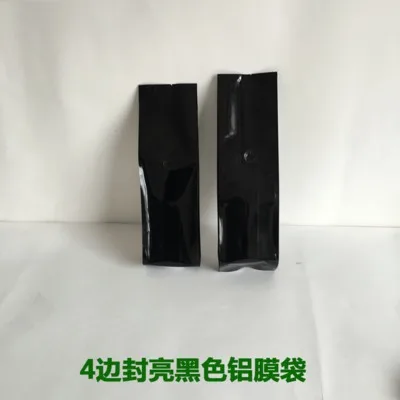 10 шт./лот 1/2 фунта 27x9 см+ 5 см цвета алюминиевая рамка из фольги на молнии герметизирующий пакет Кофейные зерна упаковочный пакет на молнии односторонний выпускной клапан