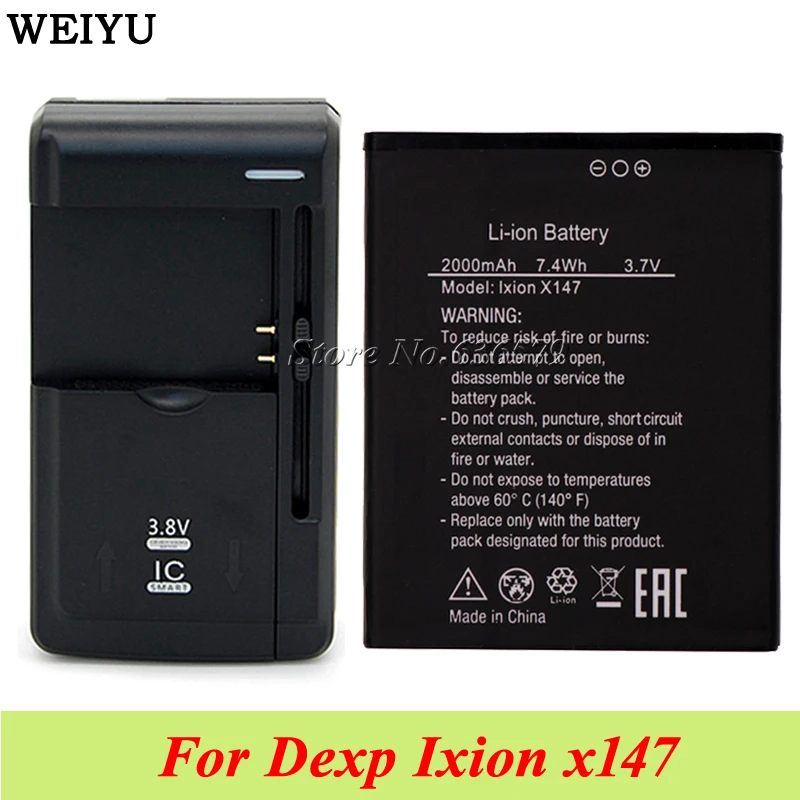 1 лот = шт. для батареи DEXP Ixion X 4 7 x147 (UMI X1 Pro / LTJ A25) Аккумулятор Bateria + Универсальное