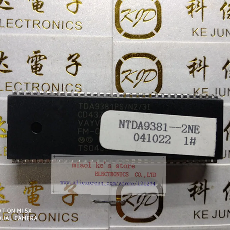 TDA9381PS/N2/3I NTDA9381 2NE 100% новый оригинальный высококачественный IC|Интегральные схемы| |