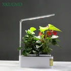 Умный набор для выращивания растений, светодиодсветильник многофункциональная настольная лампа для гидропонных систем, садовые гидропоника, шатер для выращивания для растений, цветов, короб