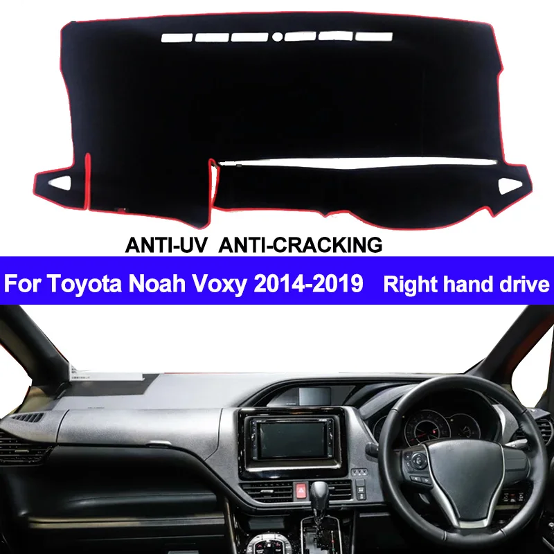 Коврик для приборной панели автомобиля коврик Toyota лей Voxy 2014 2015 2016 2017 2018