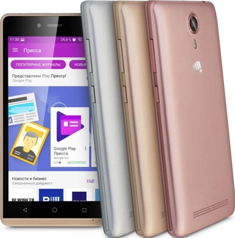 2 шт. защитная пленка для телефона Micromax Bolt Q354 закаленное стекло