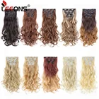 Leeons синтетические шиньоны на 16 заколках для наращивания волос, волнистые волосы 22 дюйма, зажим для наращивания волос для женщин, синтетические волосы для наращивания, коричневый цвет, Омбре