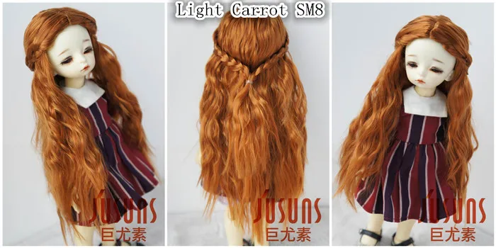JD119 1/12 1/8 1/6 BJD кукольные парики Длинные Принцесса кудрявый парик Размер 4-5 дюймов 5-6 дюймов 6-7 дюймов синтетический мохеровый парик аксессуары для кукол