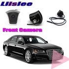 Передняя камера LiisLee для Audi A8 D4 2010-2017 11 12, Передняя камера с логотипом для зоны слепых зон, Передняя камера сделай сам с ручным управлением, Передняя камера с каналом