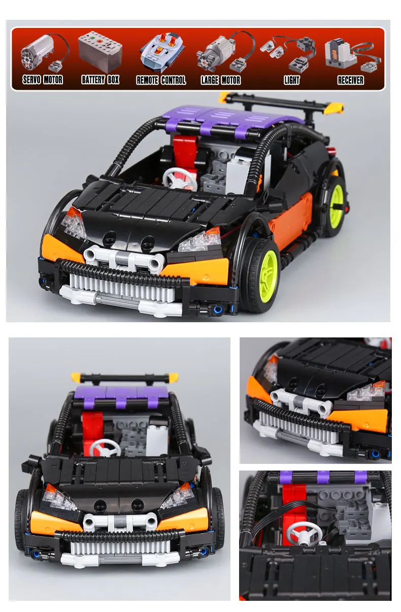 DHL 20053& 20053B натуральная техническая серия хэтчбек Тип R Набор MOC-6604 строительные блоки кирпичи развивающие детские Машинки Игрушки