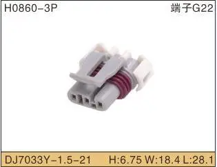 12059595 12059946 PA66 для Delphi 3 сторонний серый Metri Pack 150 герметичный гнездовой разъем с