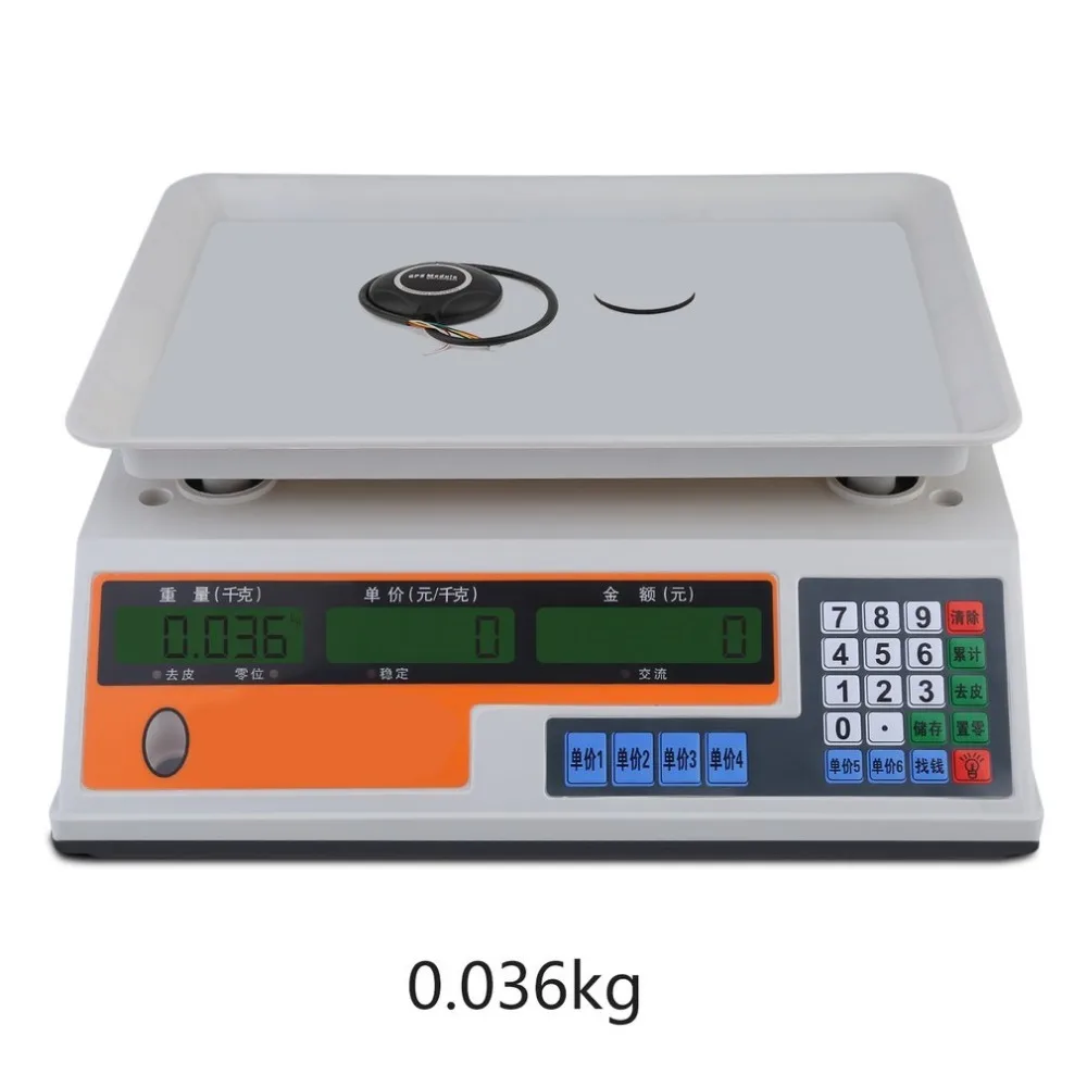 OCDAY NEO-M8N Контроллер полета gps модуль с бортовым компасом M8 двигатель PX4 Pixhawk TR для OCDAY Drone gps
