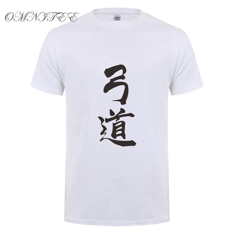 Summer Fashion Japan Kyudo Men T Shirts Cool Printed T-shirt Cotton Short Sleeve Japanese Archery Shirt Tops OT-632 | Мужская одежда
