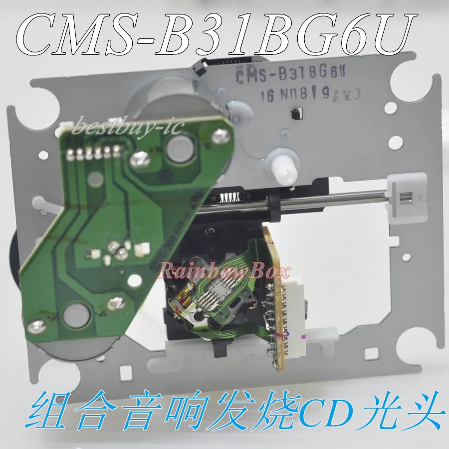 CMS-B31BG6U HiFi CD LASER HEAD CMS-B31 SOH-AAN SOH AAU With card beads blue lens laser head | Электроника