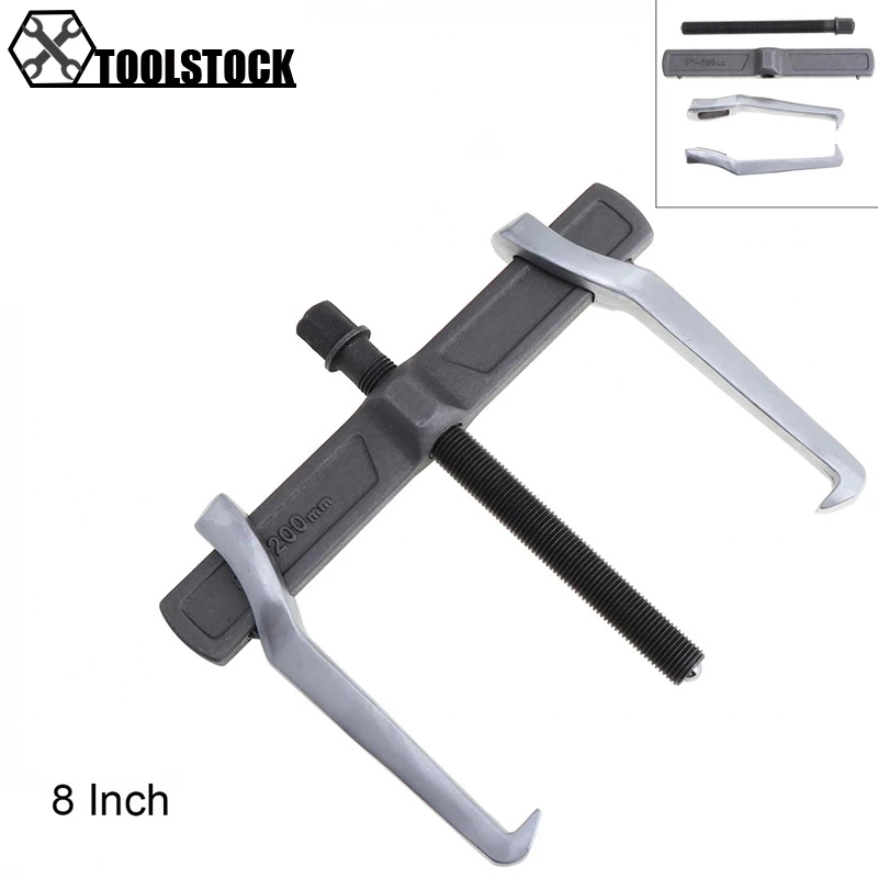 

8 Inch CR-V Single Hook Two Claws Puller Separate Lifting Device Strengthen Bearing Puller Rama for Auto Car Repair Hand Tools