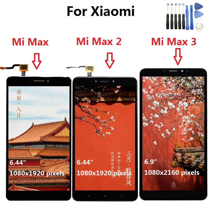 ЖК дисплей для Xiaomi Mi Max сенсорный экран с дигитайзером в сборе 2 Max2 3 сменный