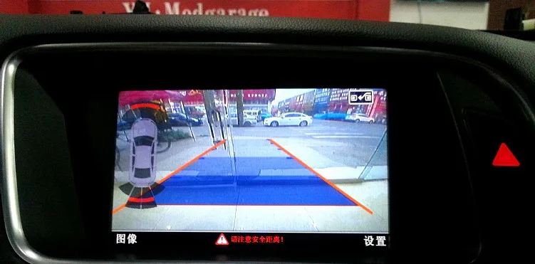 Адаптер для камеры заднего вида Audi A4 Q5 A5 3G MMI с руководством по активной