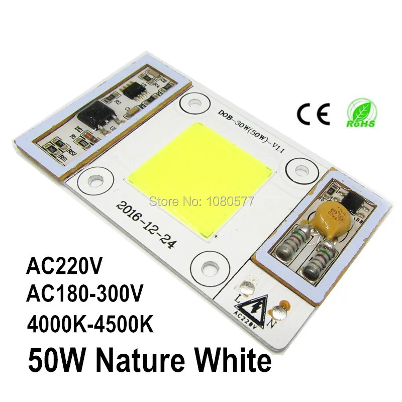 AC 110V AC220V 50W COB светодиодный светильник для растений полный спектр 400nm-840nm, 3000 K-35000 K теплый белый холодный белый