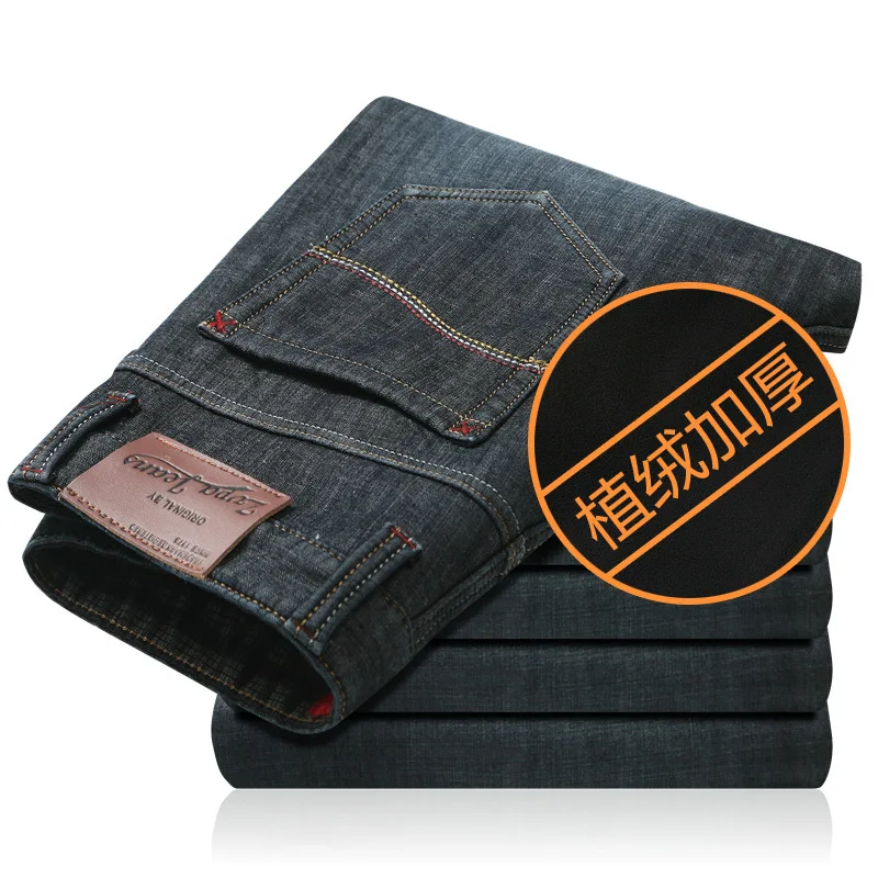 Thickening male plus velvet jeans denim trousers flock printing pants | Мужская одежда