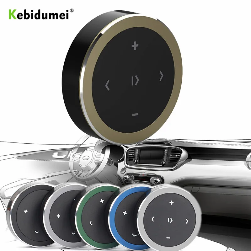 Автомобильный беспроводной штатив Bluetooth мультимедийный многофункциональный